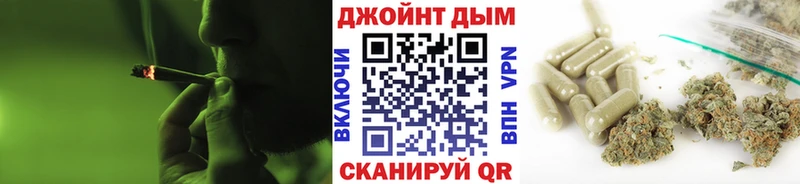 Купить Уссурийск Псилоцибиновые грибы  СОЛЬ  АМФЕТАМИН  Меф мяу мяу  ГАШИШ  kraken зеркало  Кокаин 
