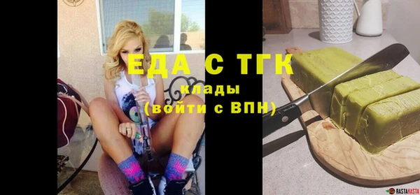 apvp Верея