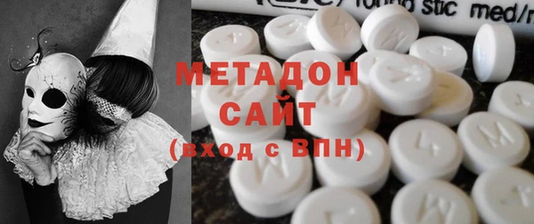 кокаин VHQ Верхнеуральск