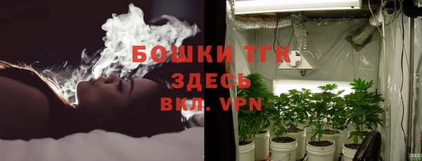 jwh Бронницы