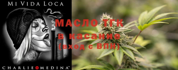 кокаин колумбия Володарск