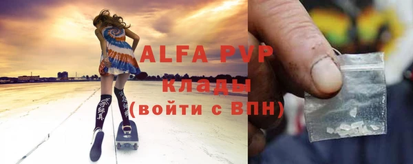 кокаин VHQ Верхнеуральск