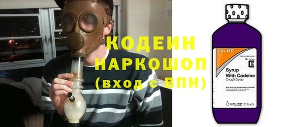 кокс Александровское
