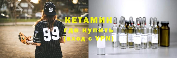 каннабис Бугульма