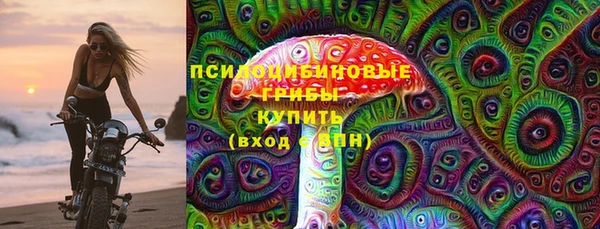 кокс Александровское