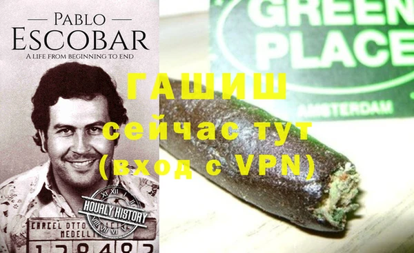 а пвп мука Иноземцево