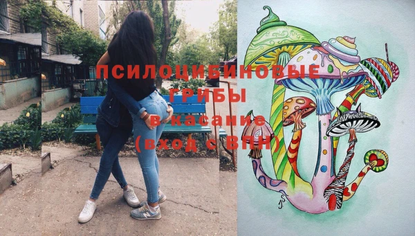 кокс Александровское