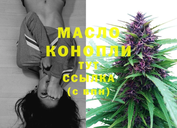 кокаин VHQ Верхнеуральск
