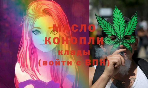 СК Бородино