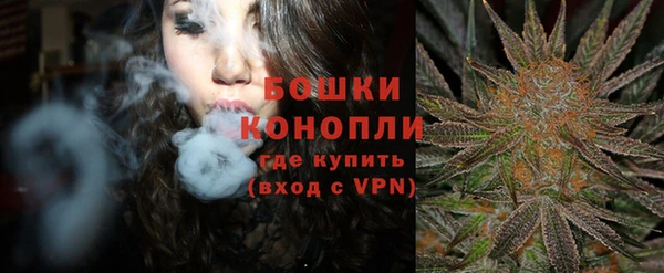 МДМА Волосово