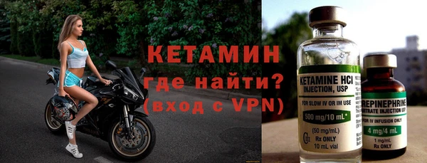 каннабис Бугульма