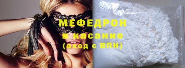 apvp Верея