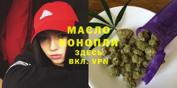 кокс Александровское