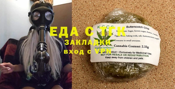 кокс Александровское