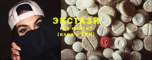 каннабис Бугульма