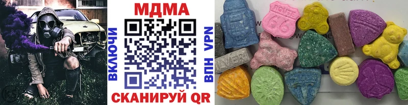 MDMA VHQ  Уссурийск 