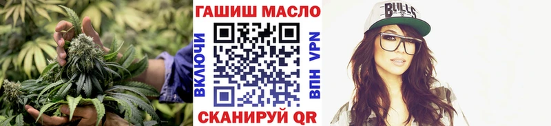 Дистиллят ТГК вейп  Уссурийск 