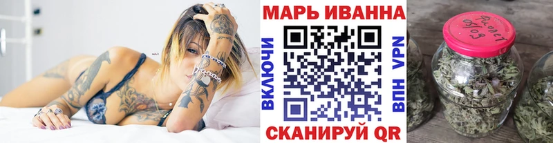 Марихуана VHQ  где найти   Уссурийск 
